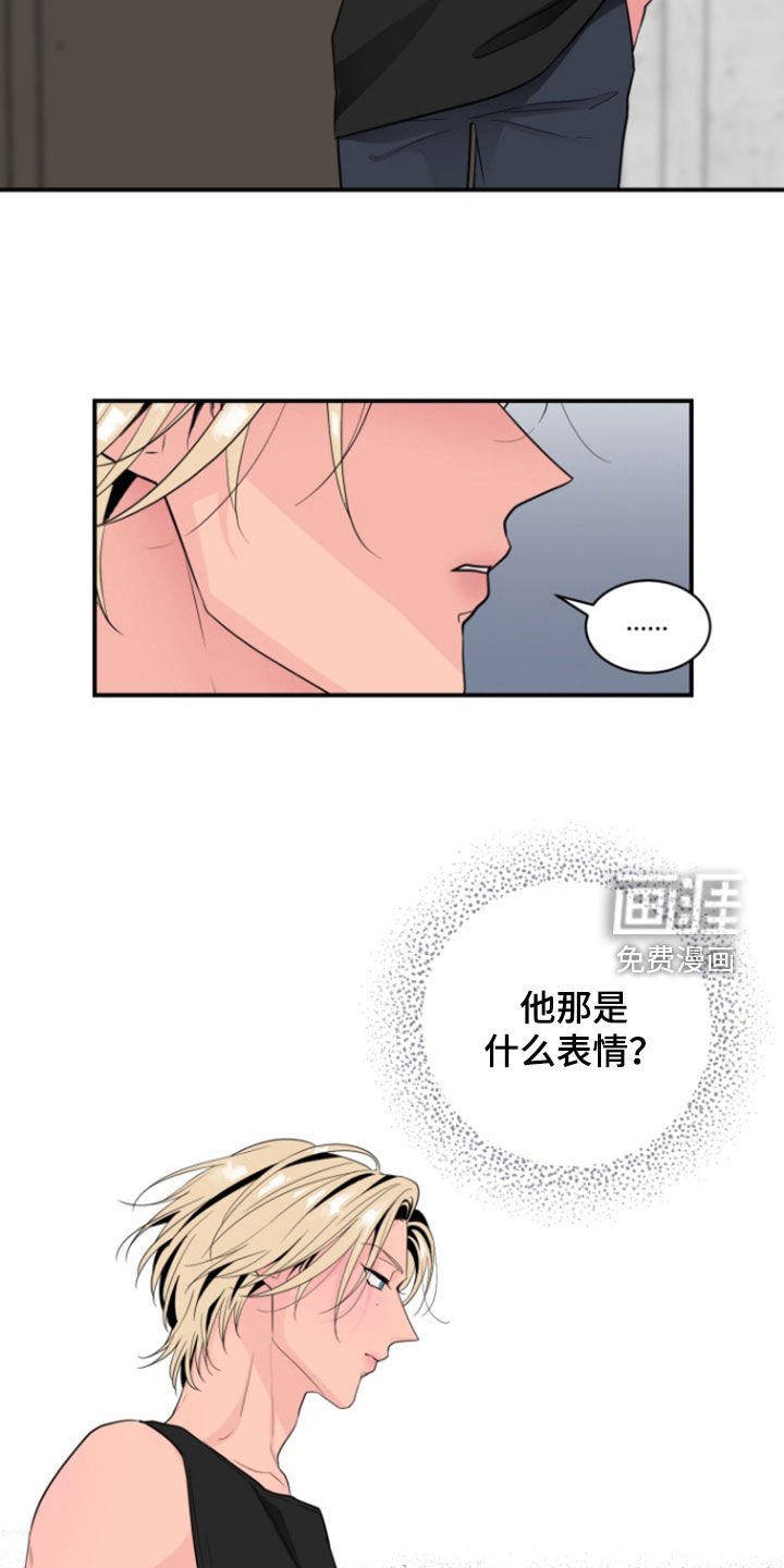 第18章：废弃孤儿院