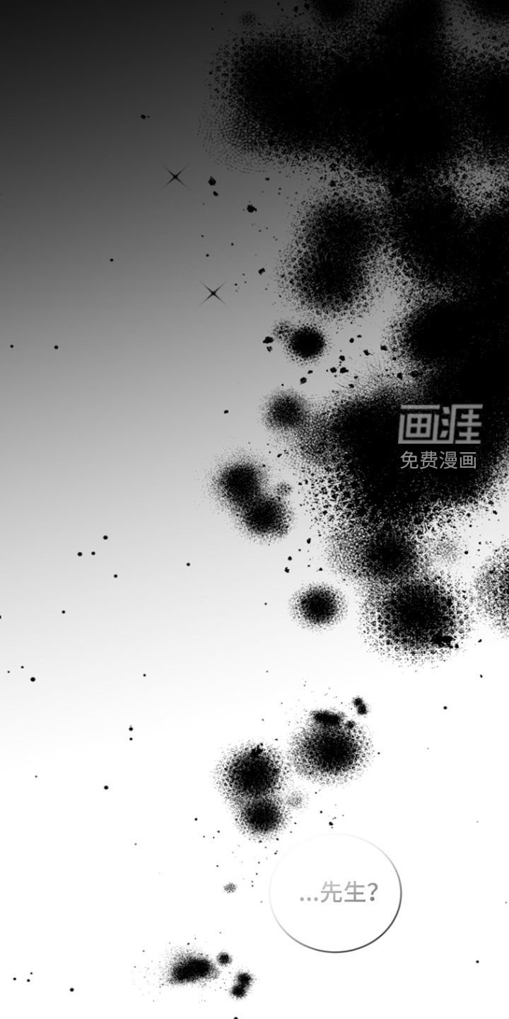 第18章：废弃孤儿院