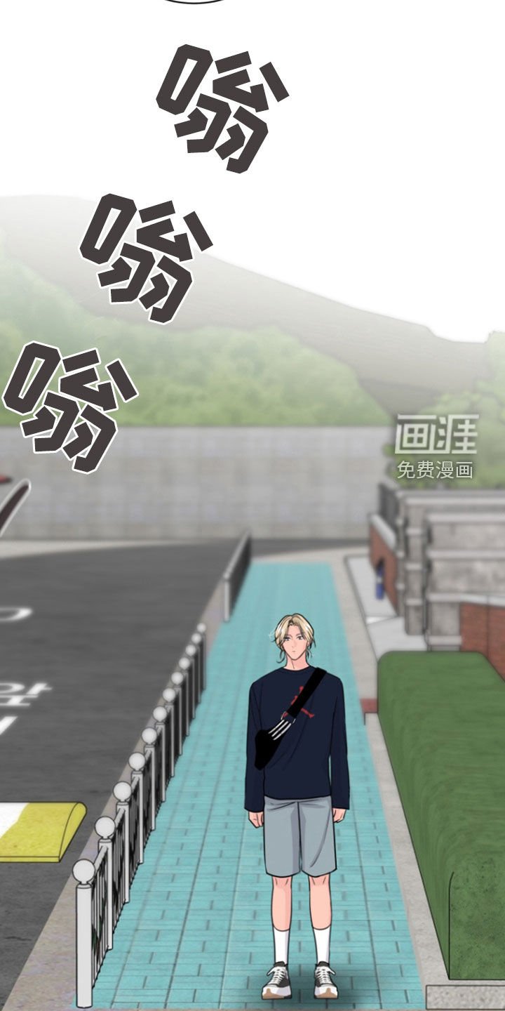 第18章：废弃孤儿院