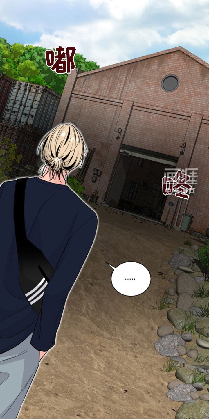 第18章：废弃孤儿院