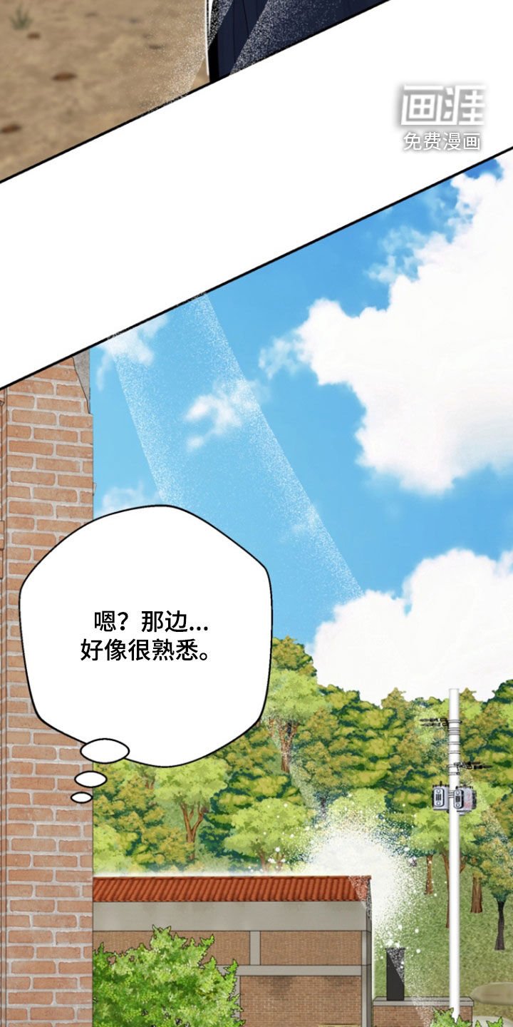 第19章：别装好人了