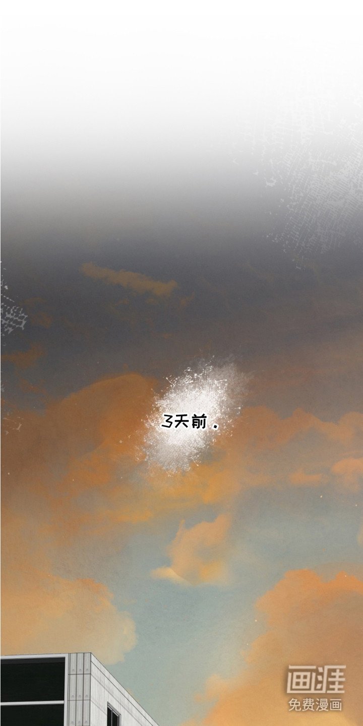 第2章：家庭看护
