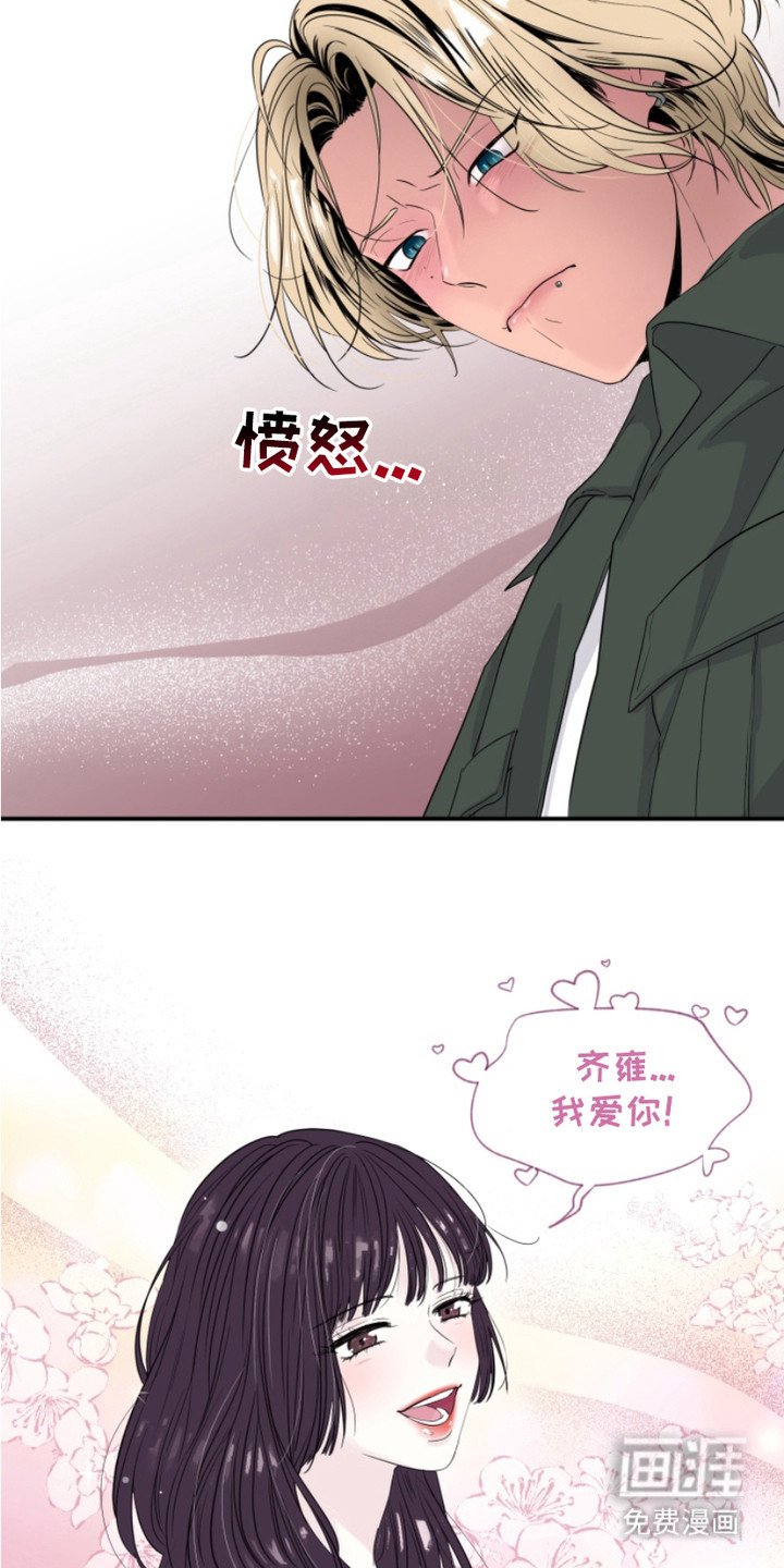 第2章：家庭看护