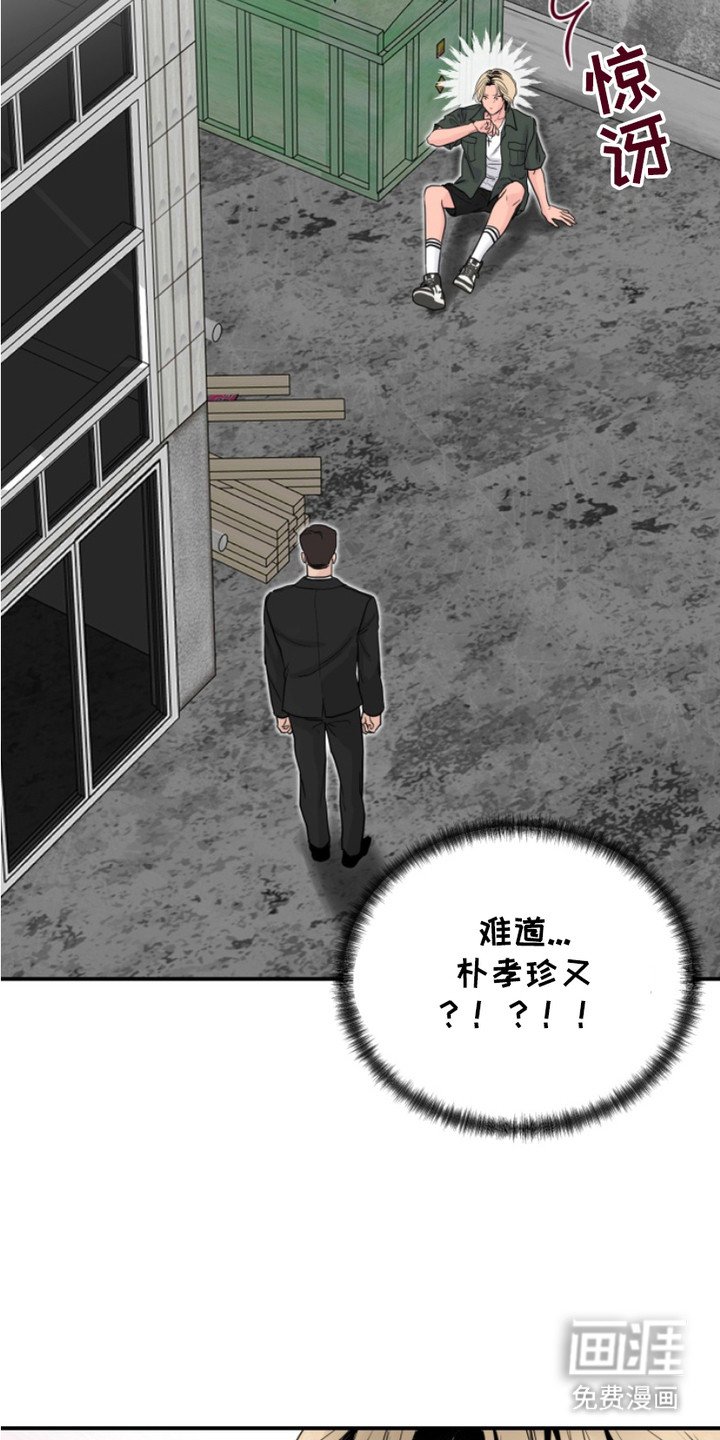 第2章：家庭看护
