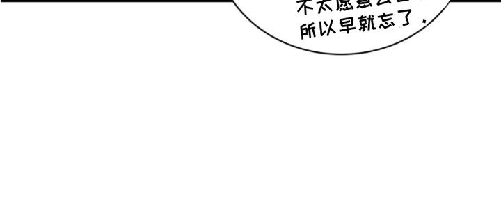 第2章：家庭看护
