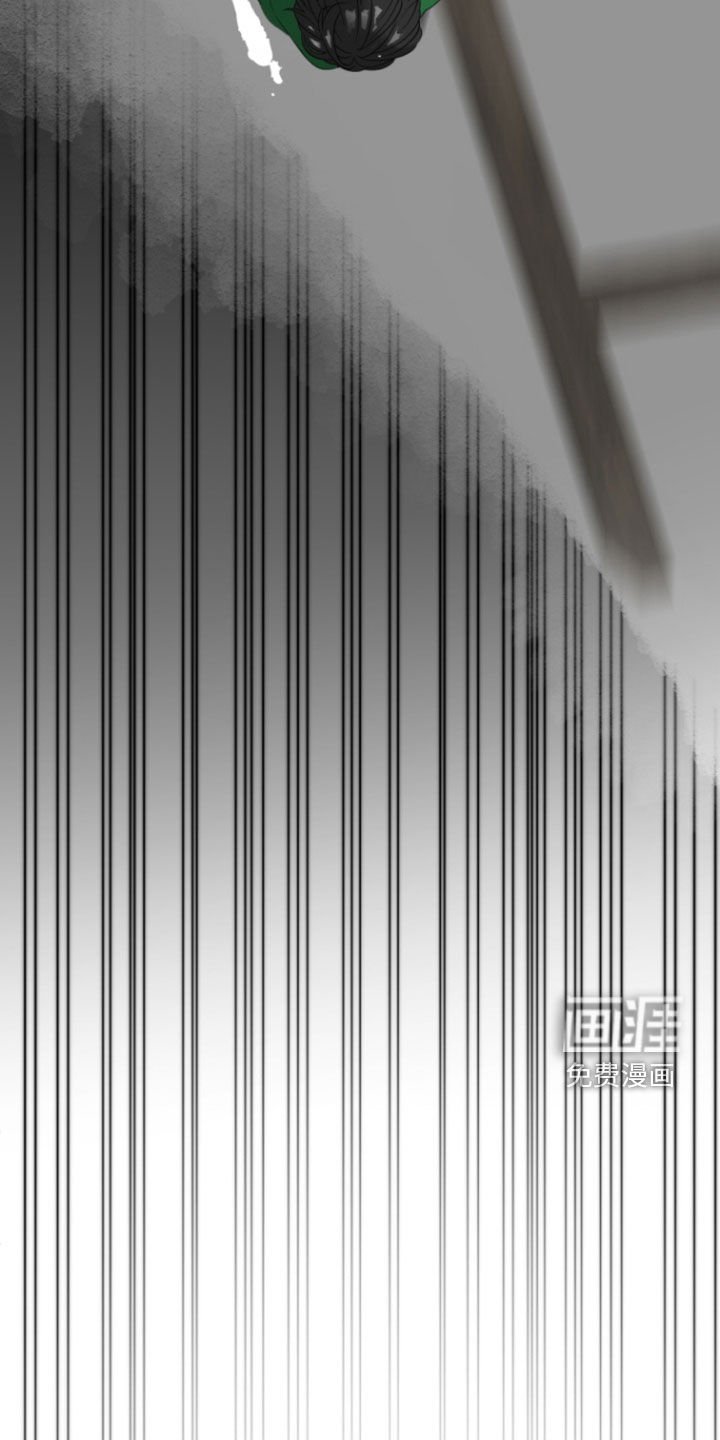 第20章：他是坏孩子