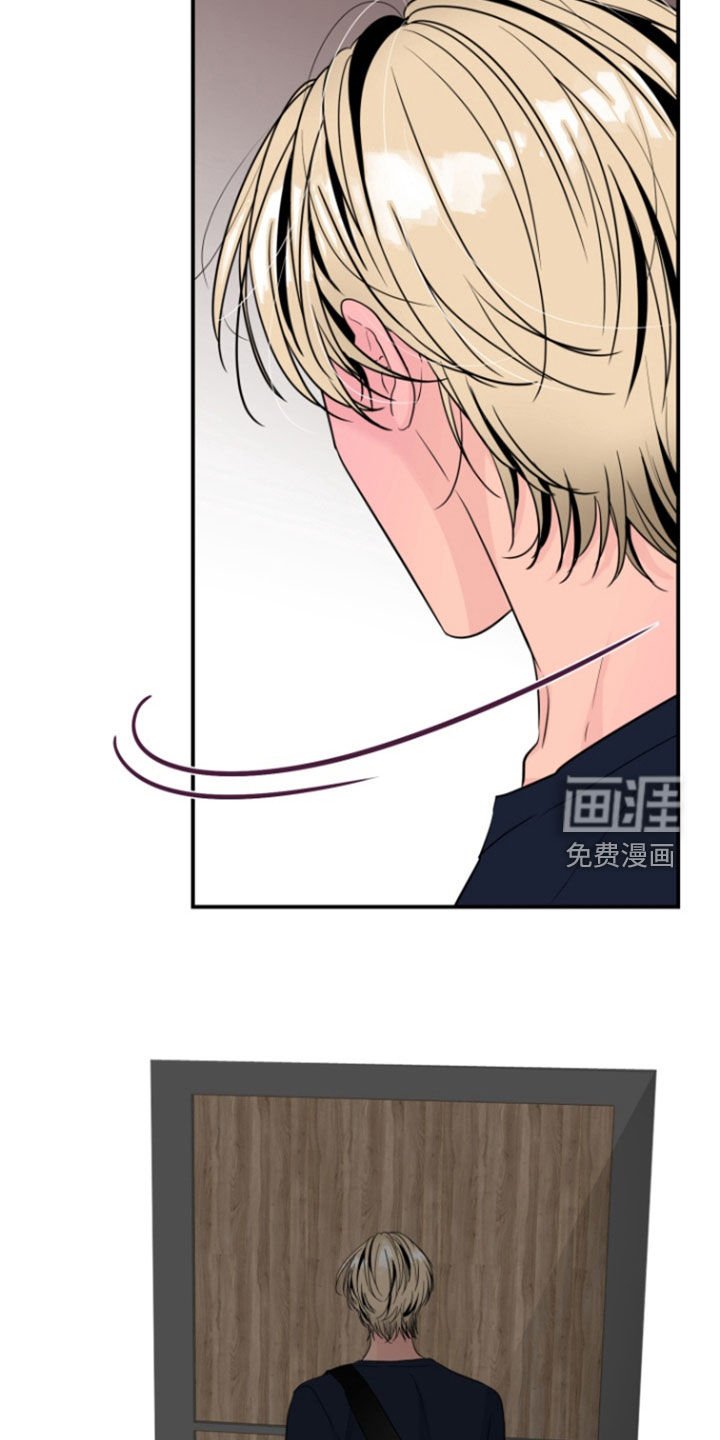 第21章：真的对不起