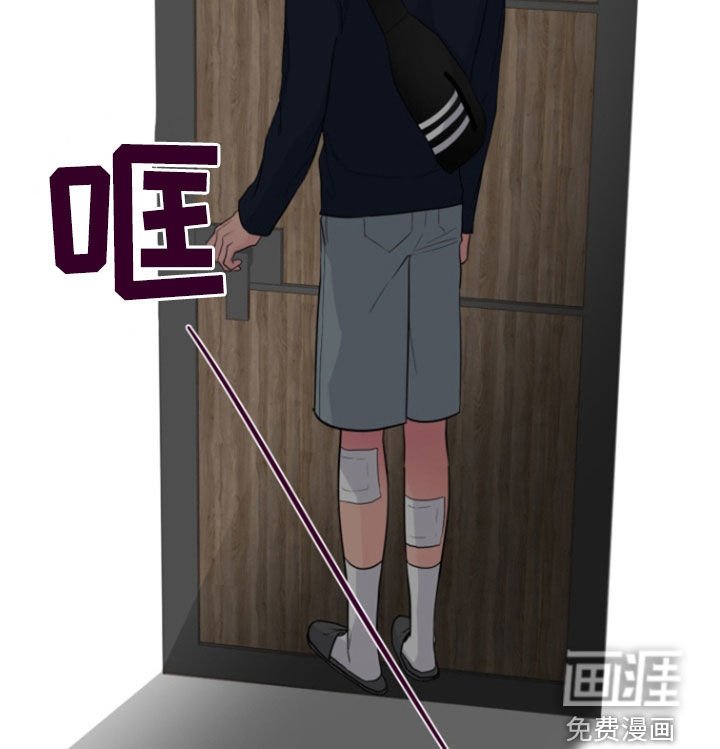 第21章：真的对不起