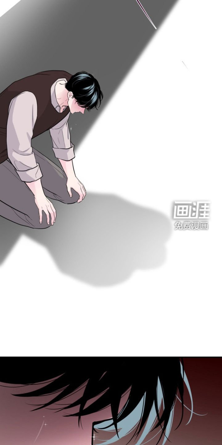 第21章：真的对不起