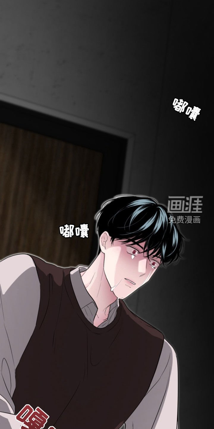 第21章：真的对不起