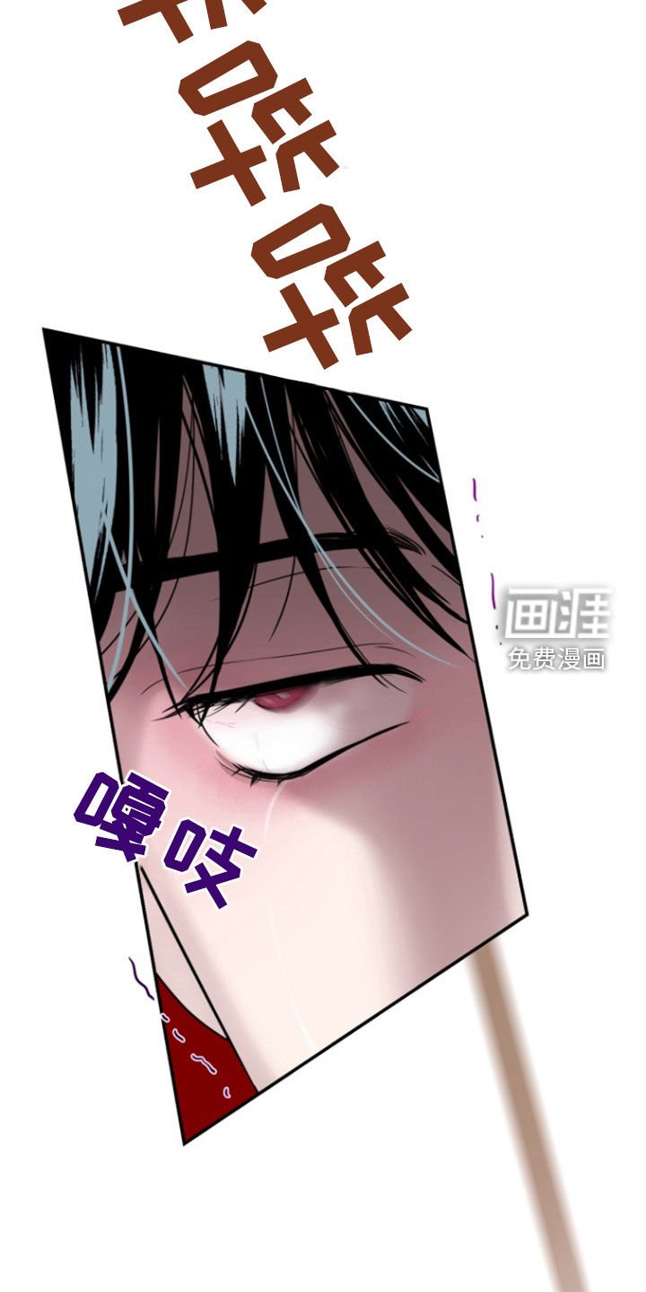 第21章：真的对不起