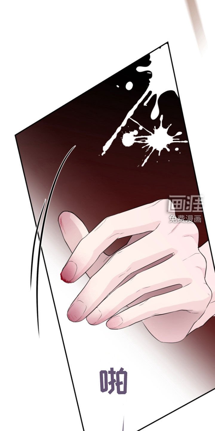 第21章：真的对不起