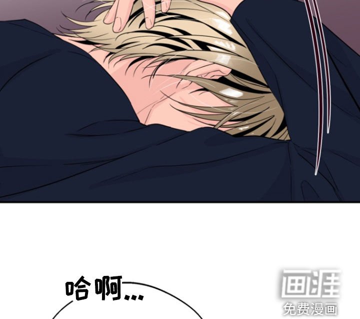 第21章：真的对不起