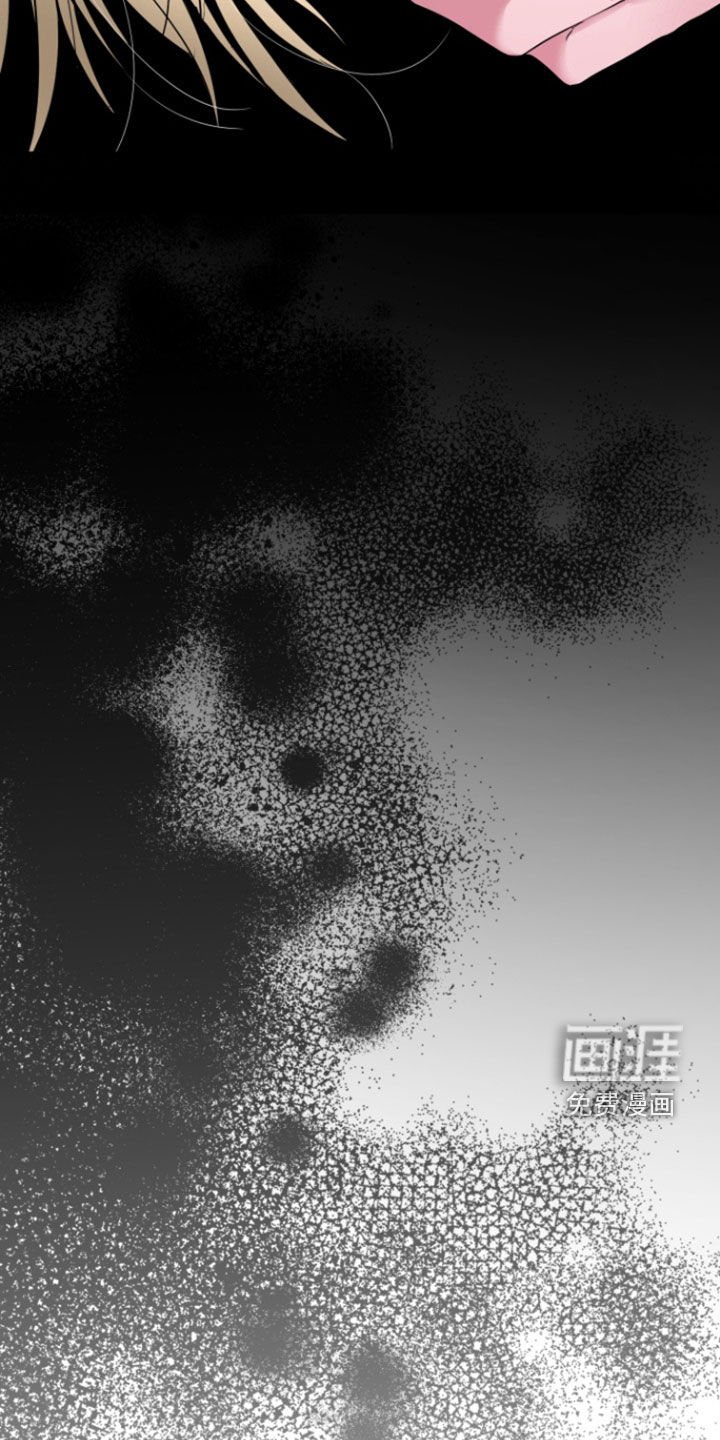 第22章：别碰我