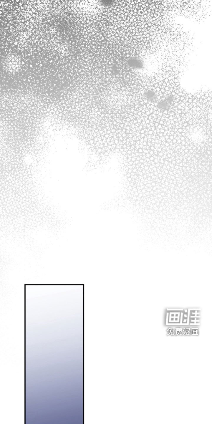 第22章：别碰我