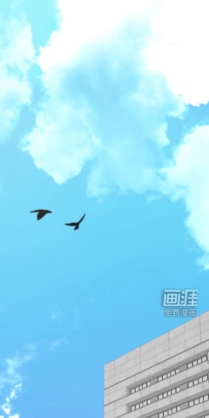 第24章：开除