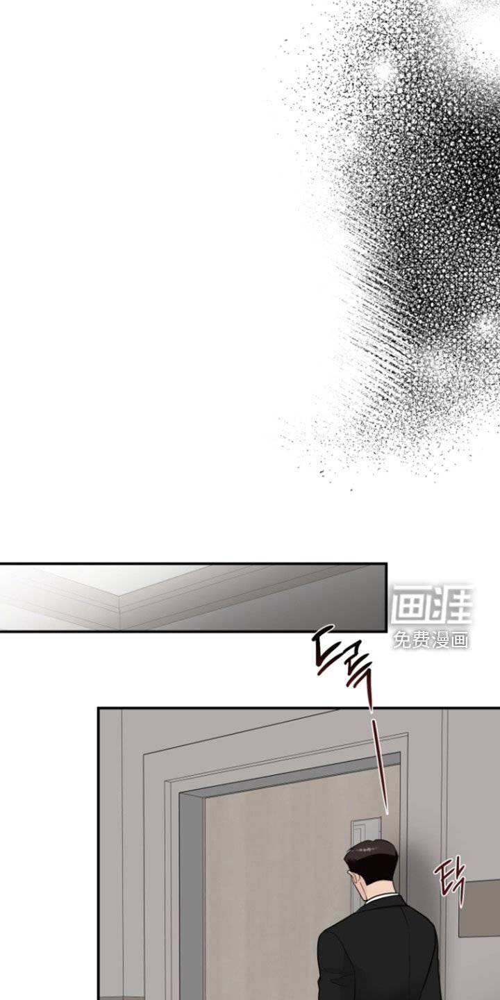 第25章：失忆