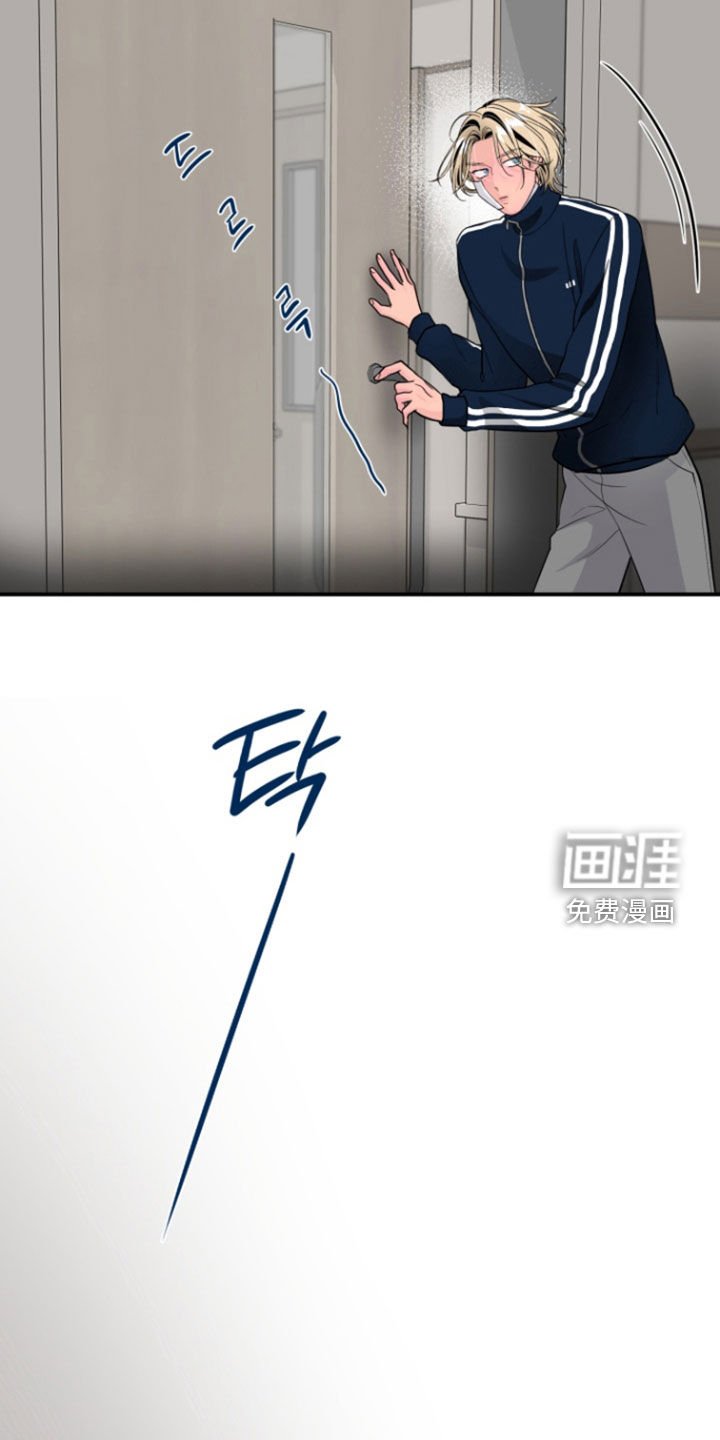 第25章：失忆