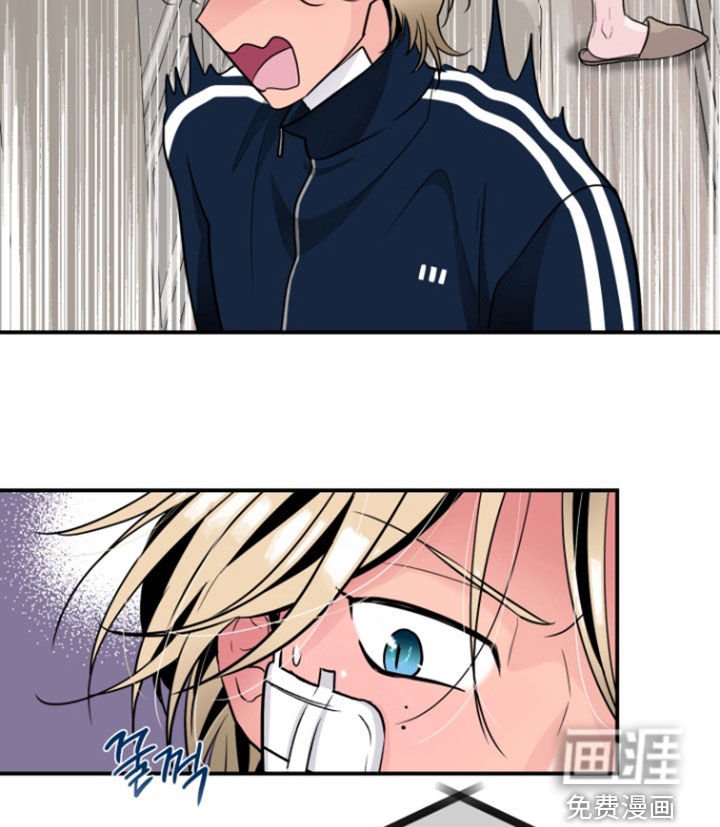 第25章：失忆