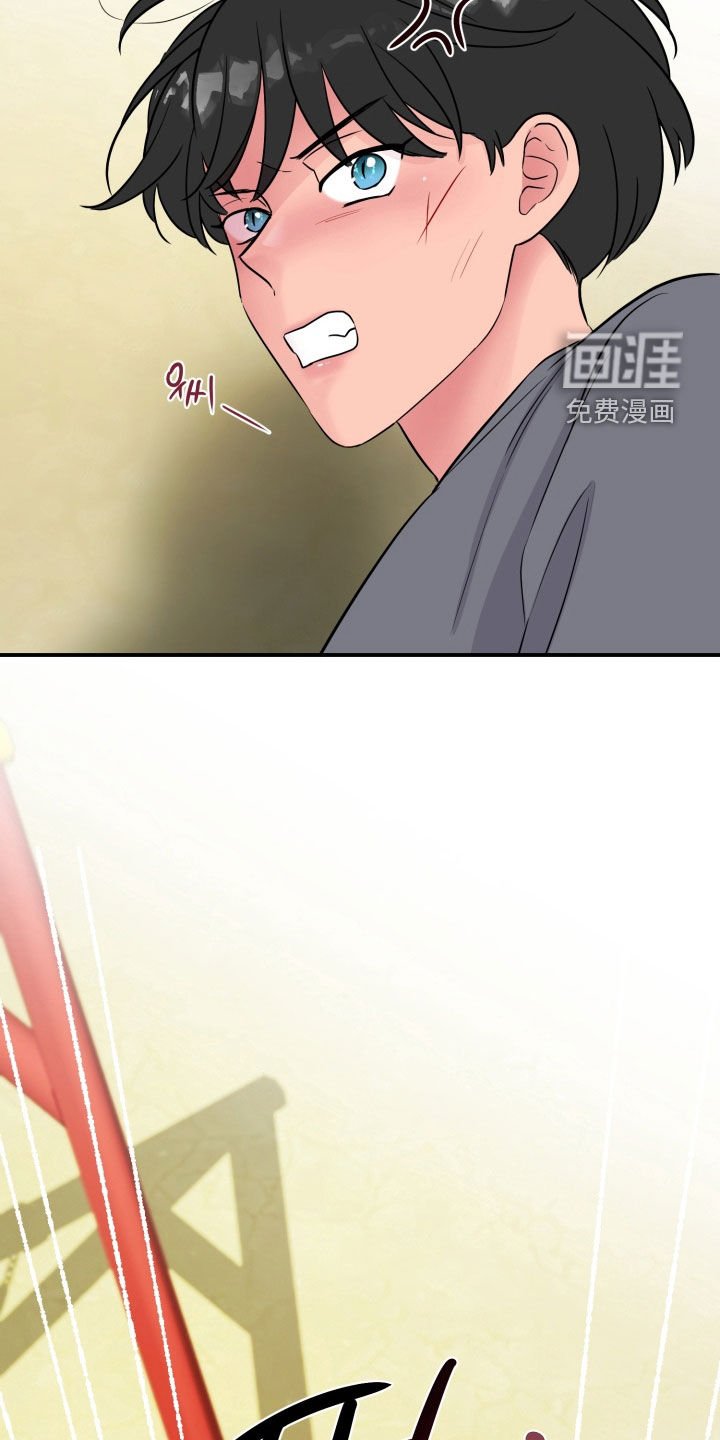第27章：孤儿院