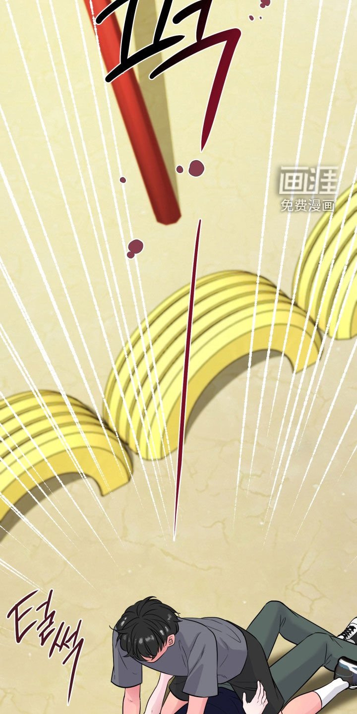 第27章：孤儿院