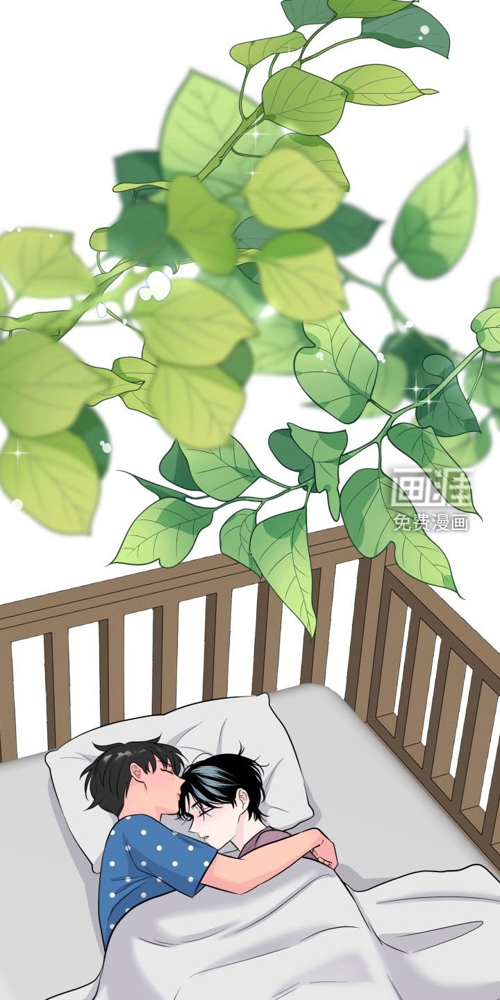 第27章：孤儿院