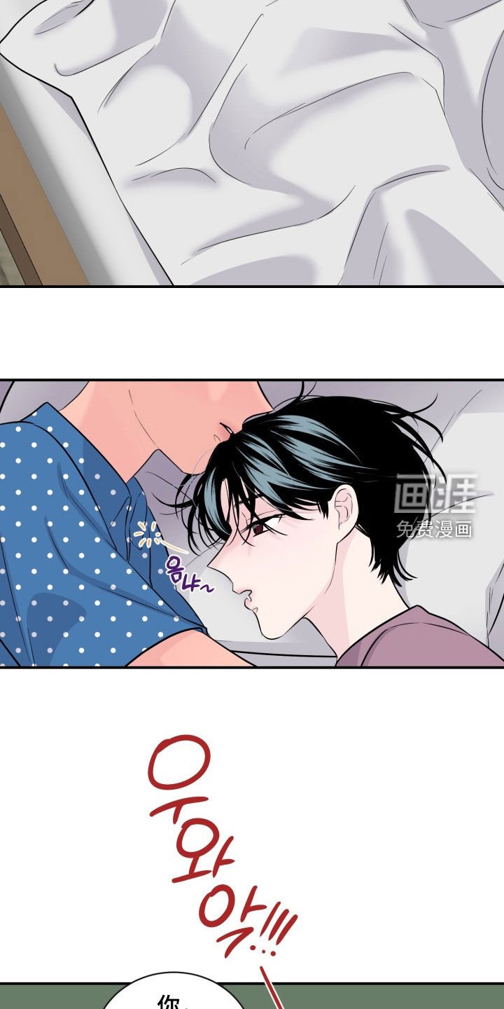 第27章：孤儿院