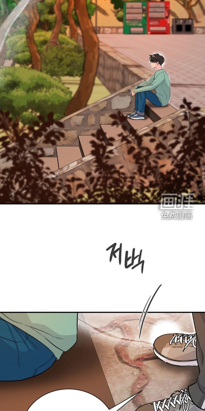 第27章：孤儿院