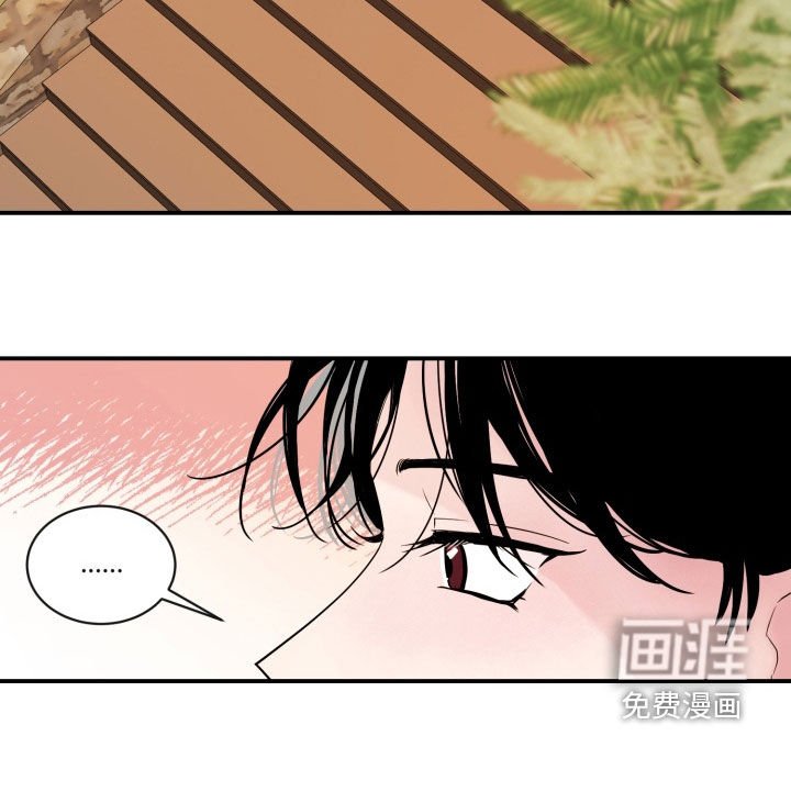 第27章：孤儿院