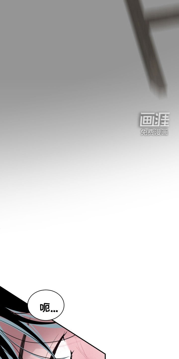 第28章：全都毁了