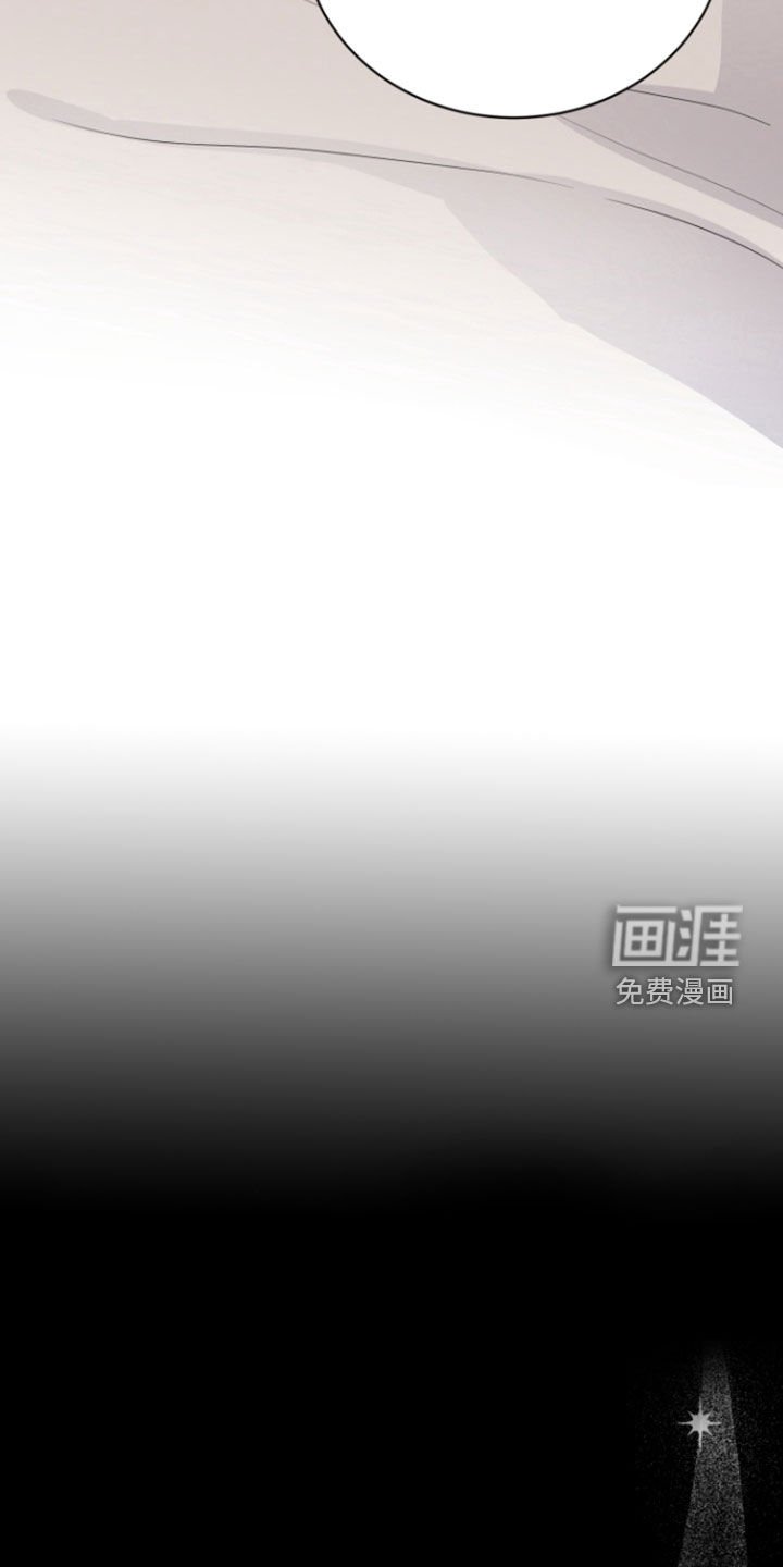 第29章：你怎么了
