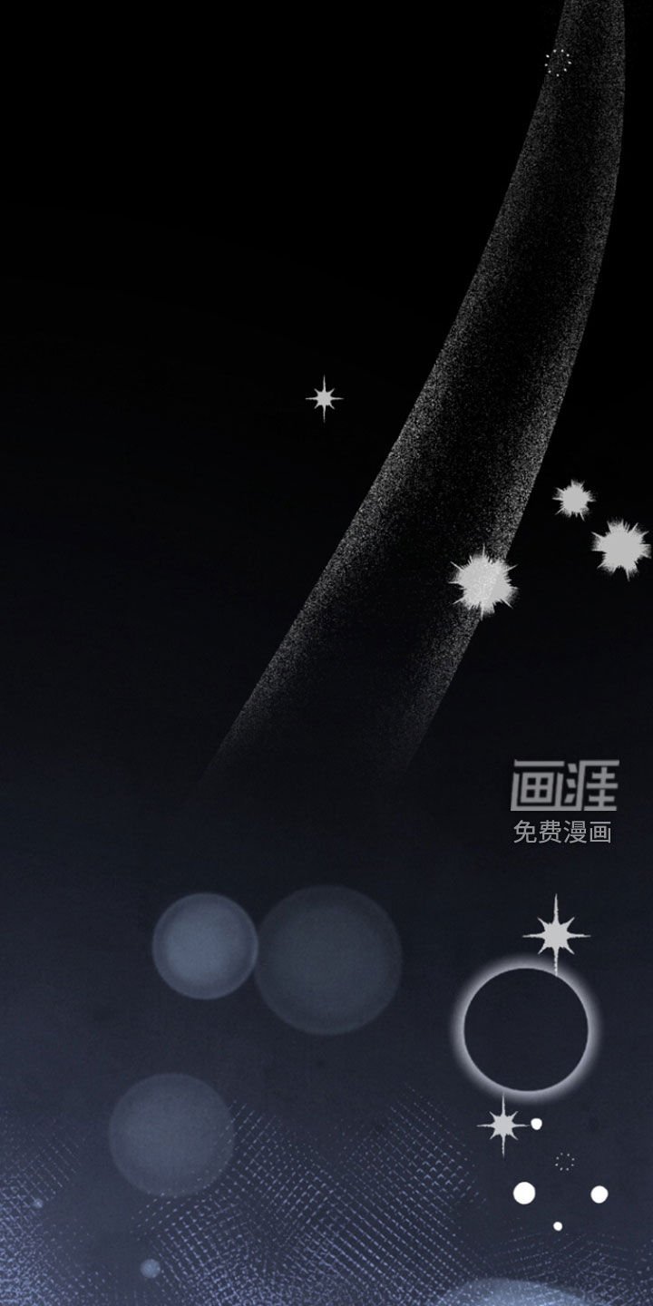 第29章：你怎么了
