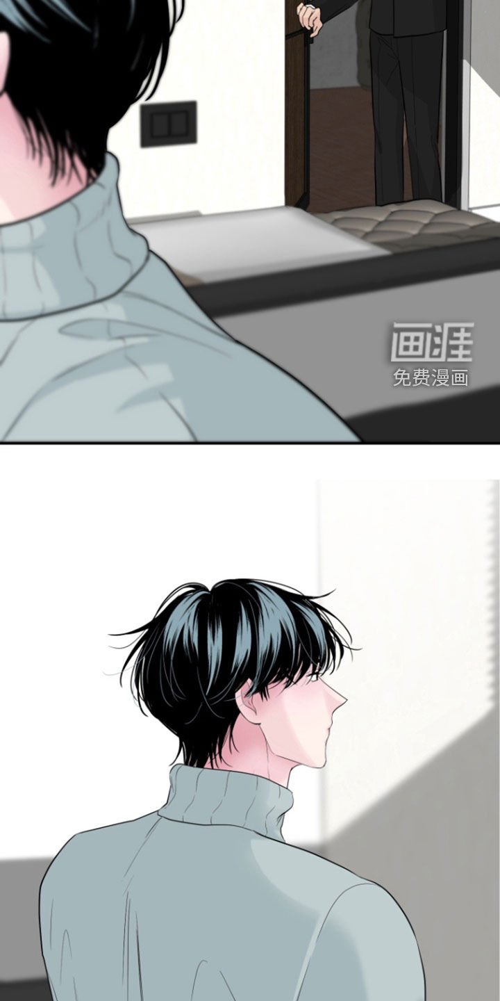 第31章：想待在你身边