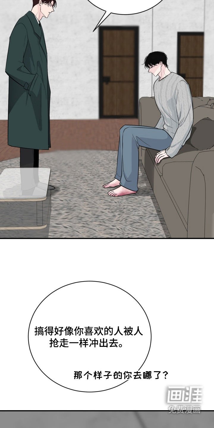 第35章：住院