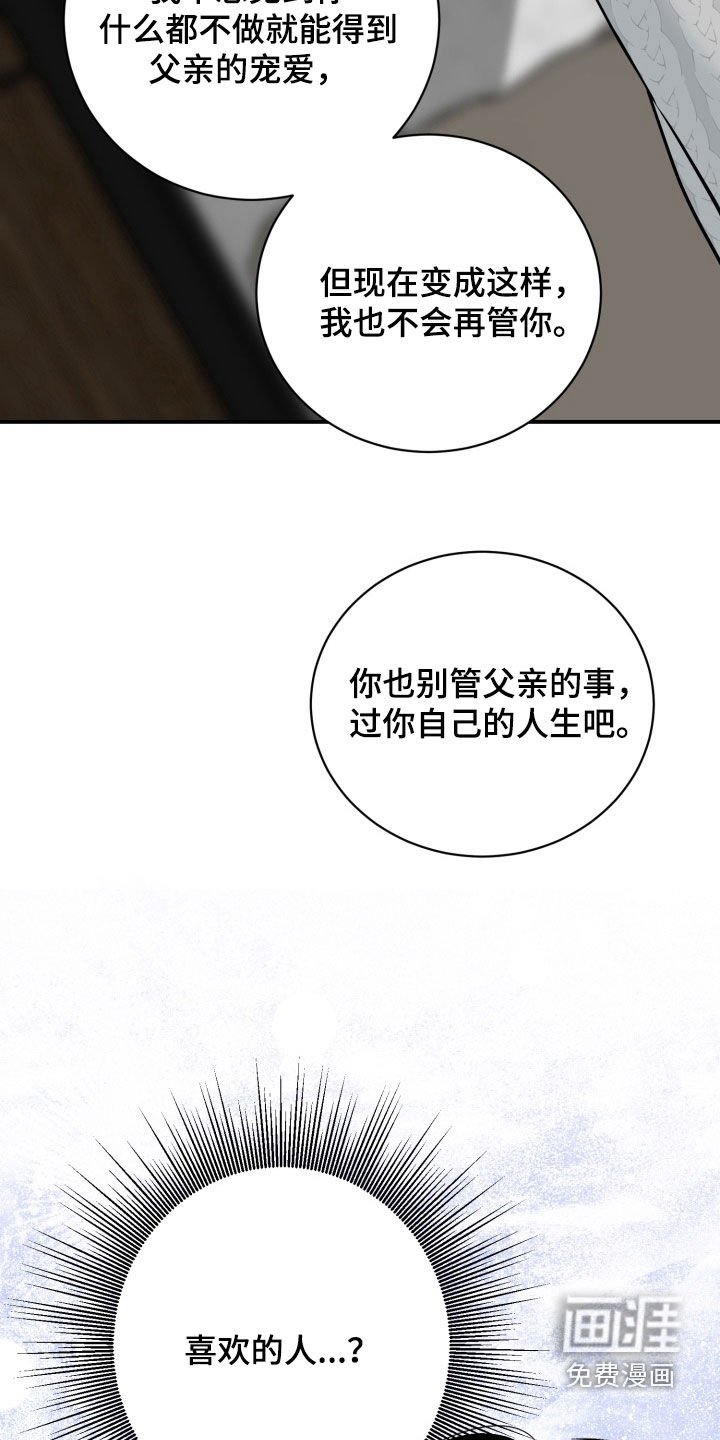 第35章：住院