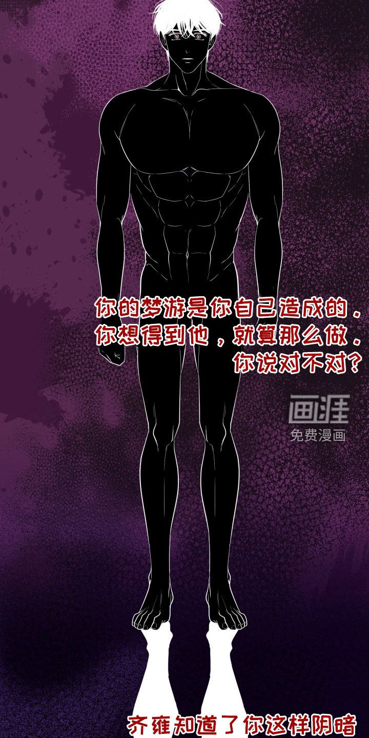 第35章：住院