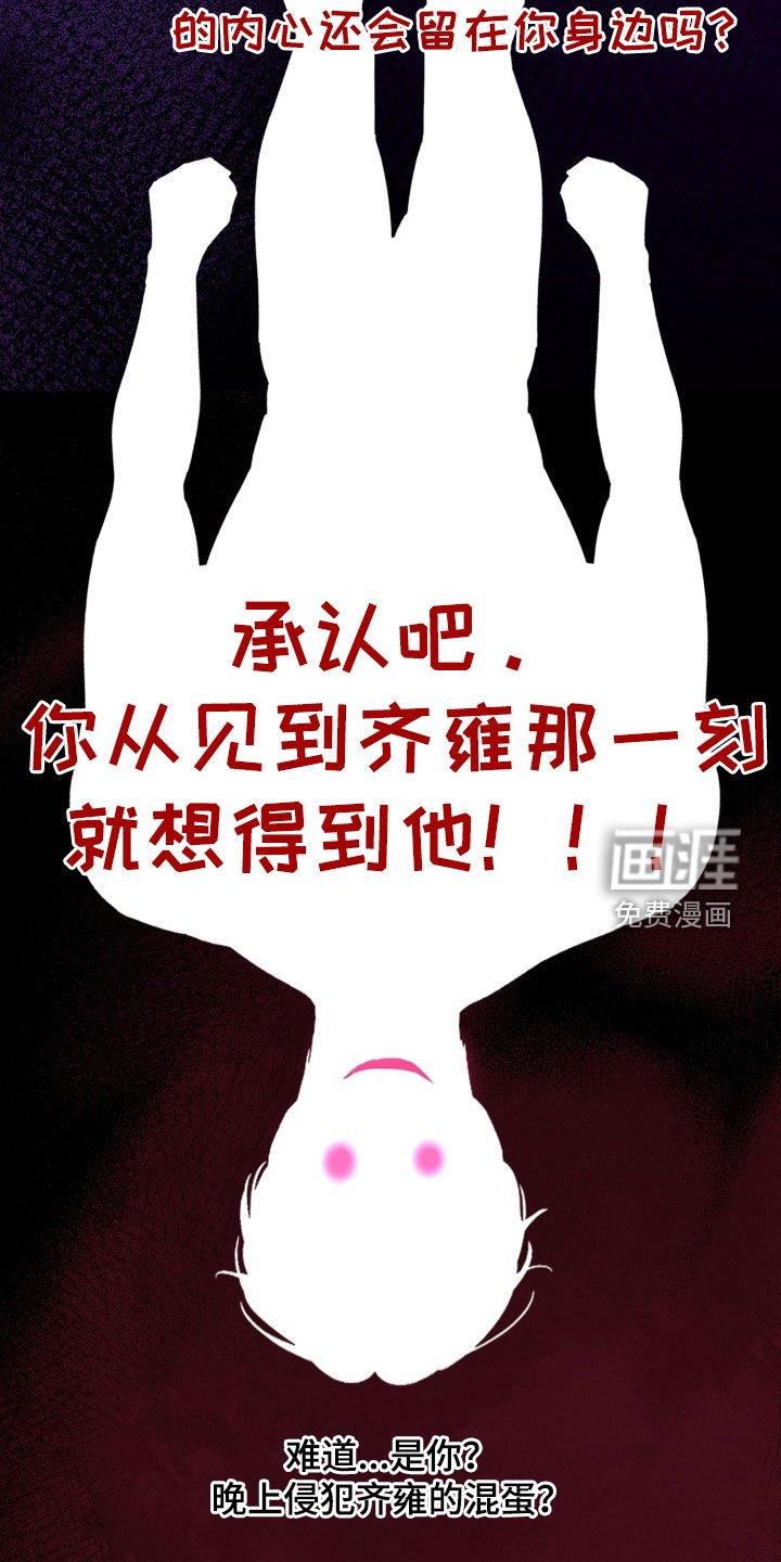 第35章：住院