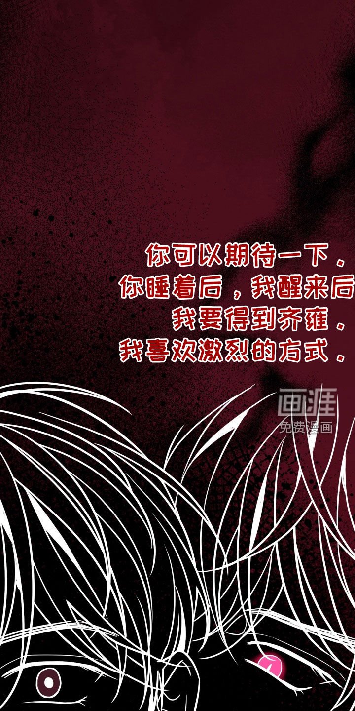 第35章：住院