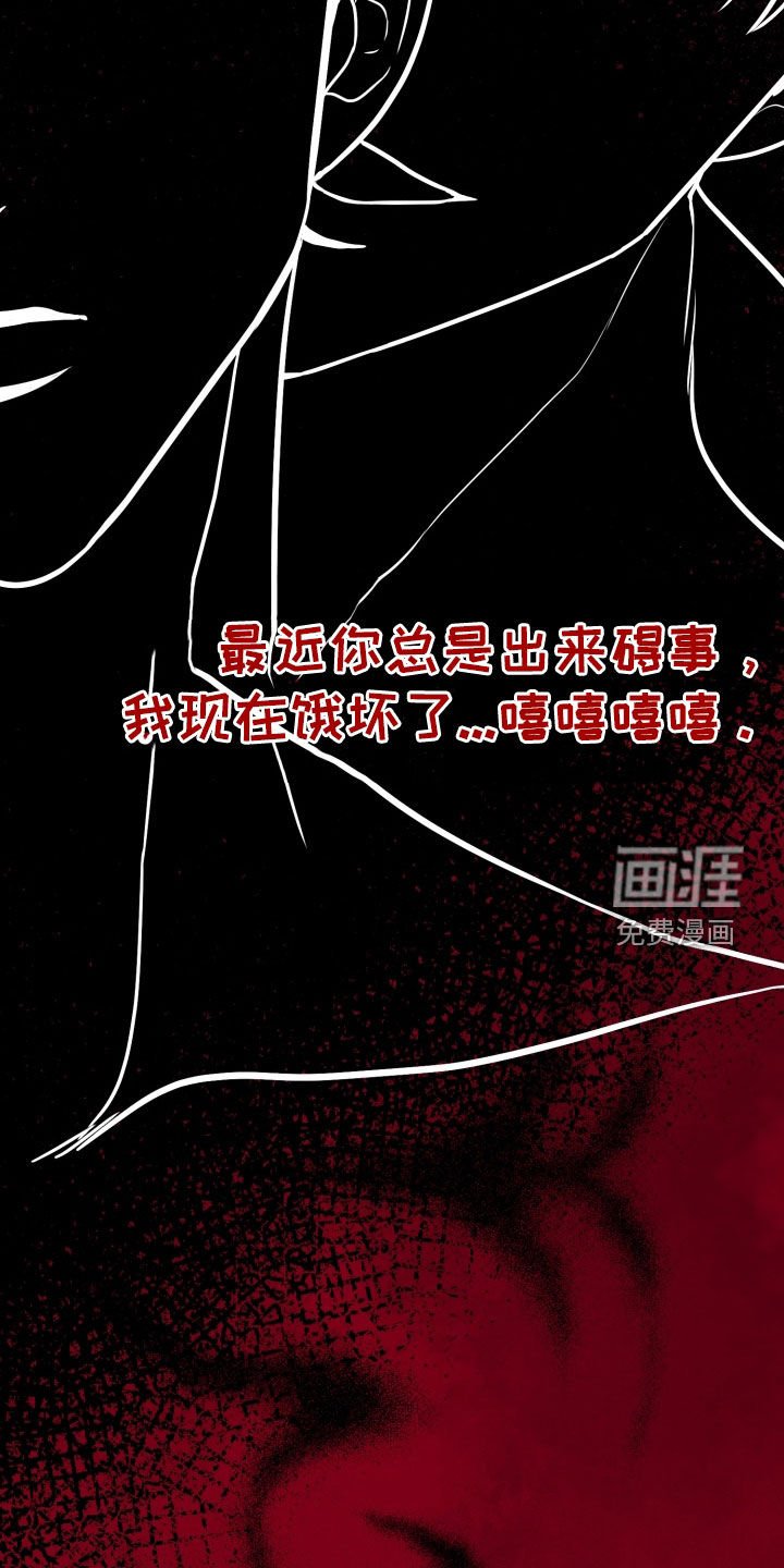 第35章：住院