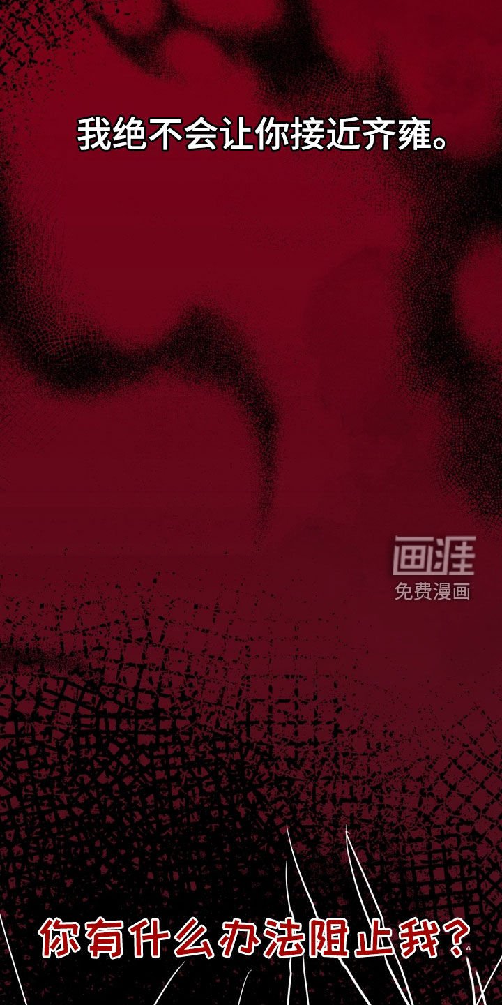 第35章：住院