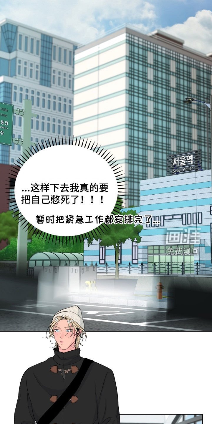 第35章：住院