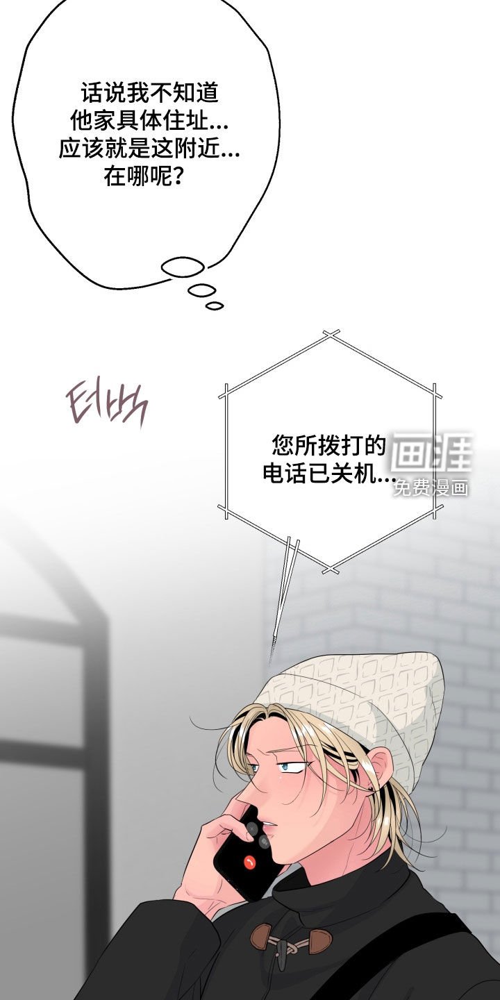 第35章：住院