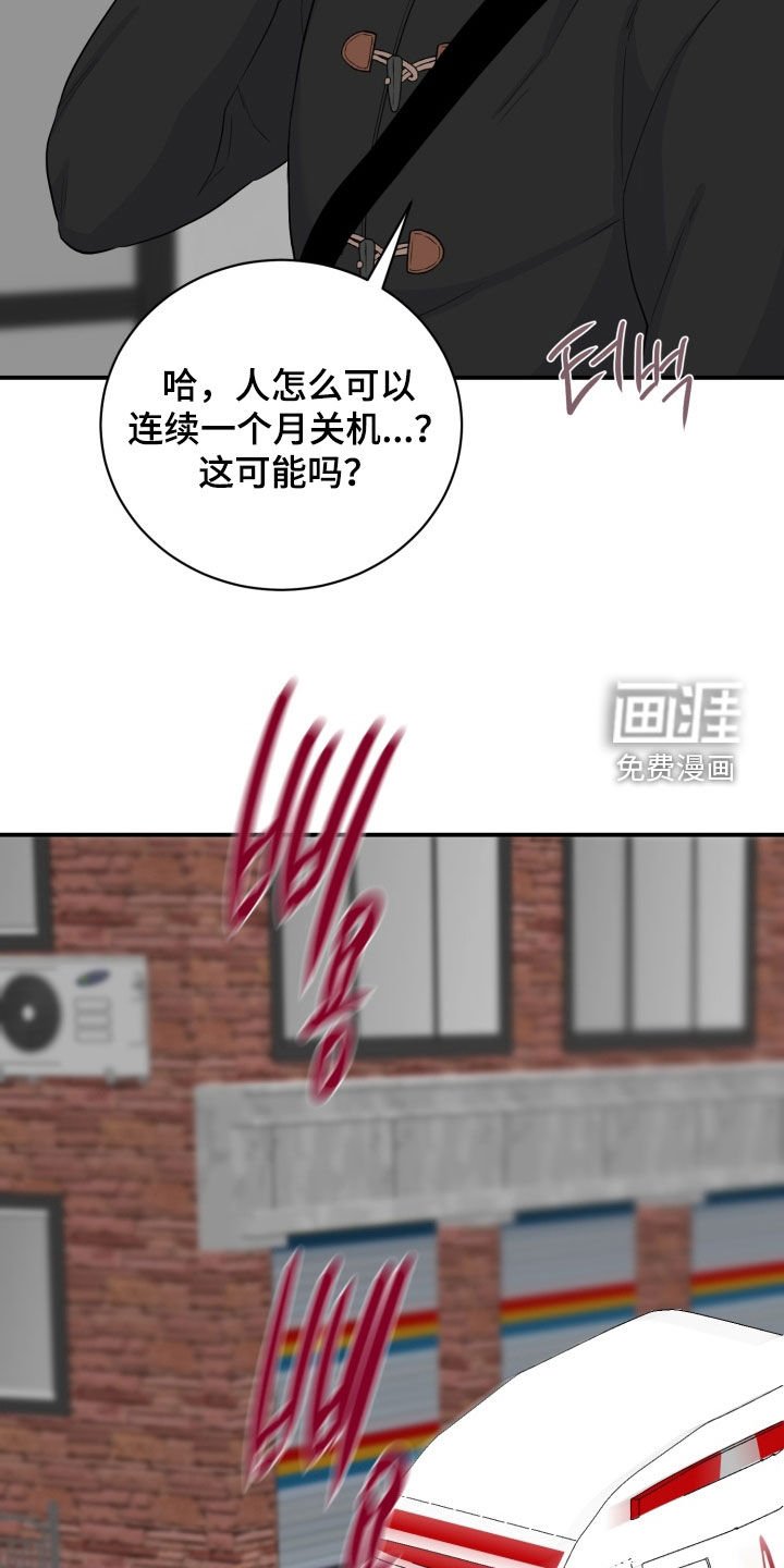 第35章：住院