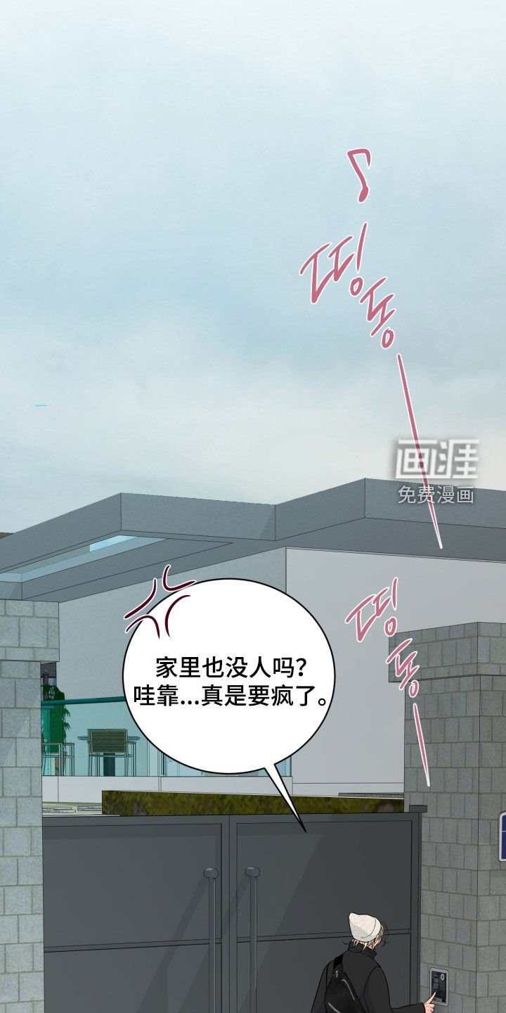 第35章：住院