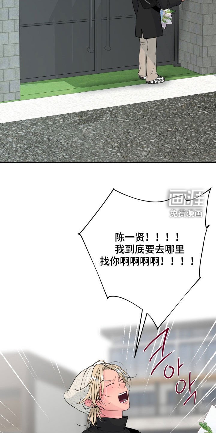 第35章：住院