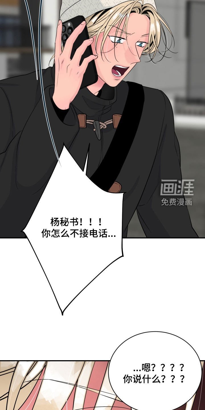 第35章：住院