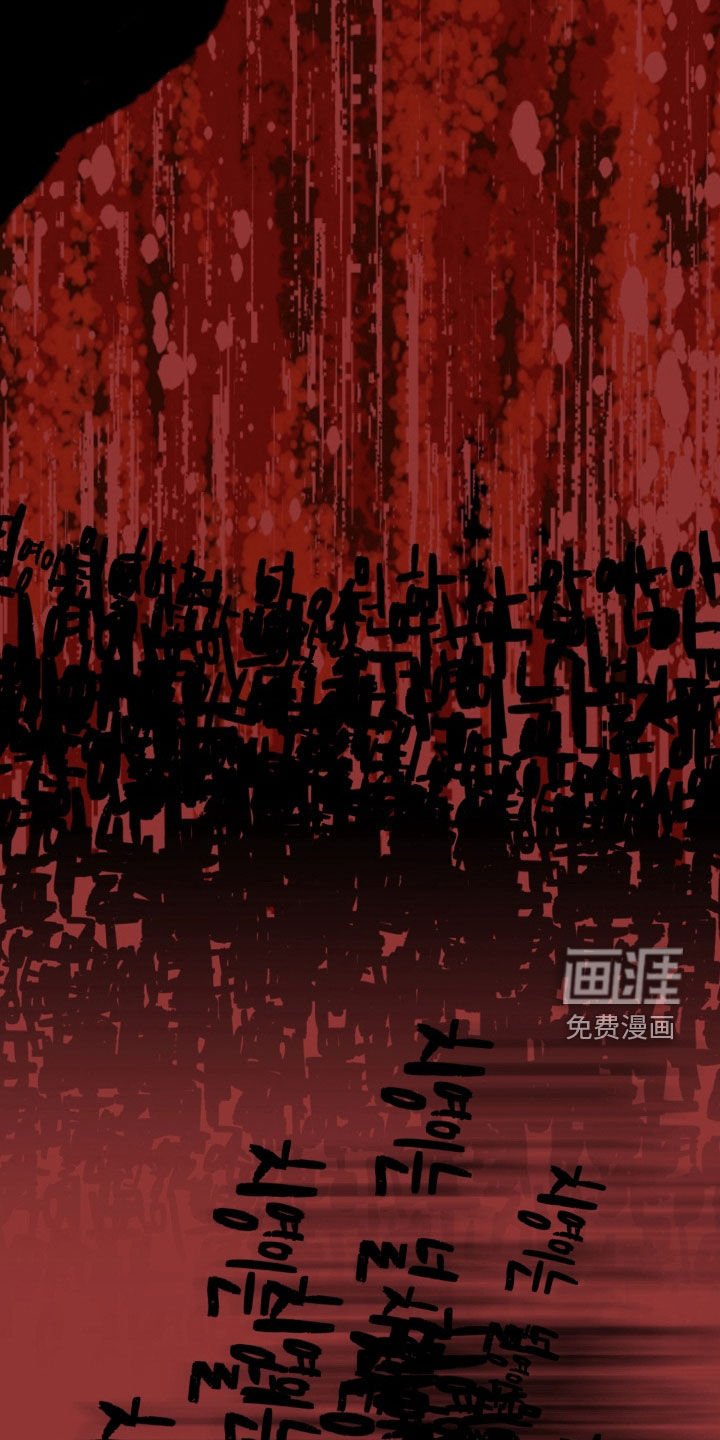 第37章：告白