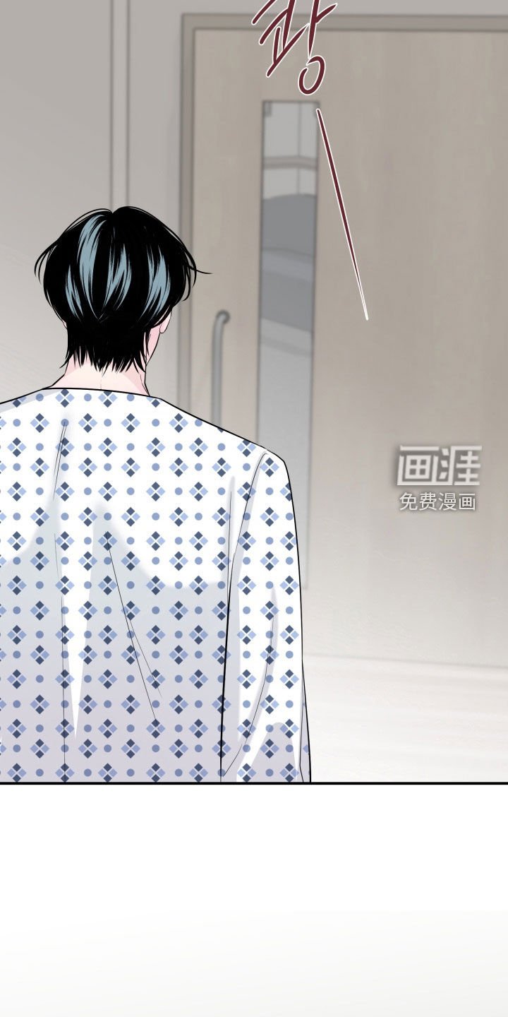 第37章：告白