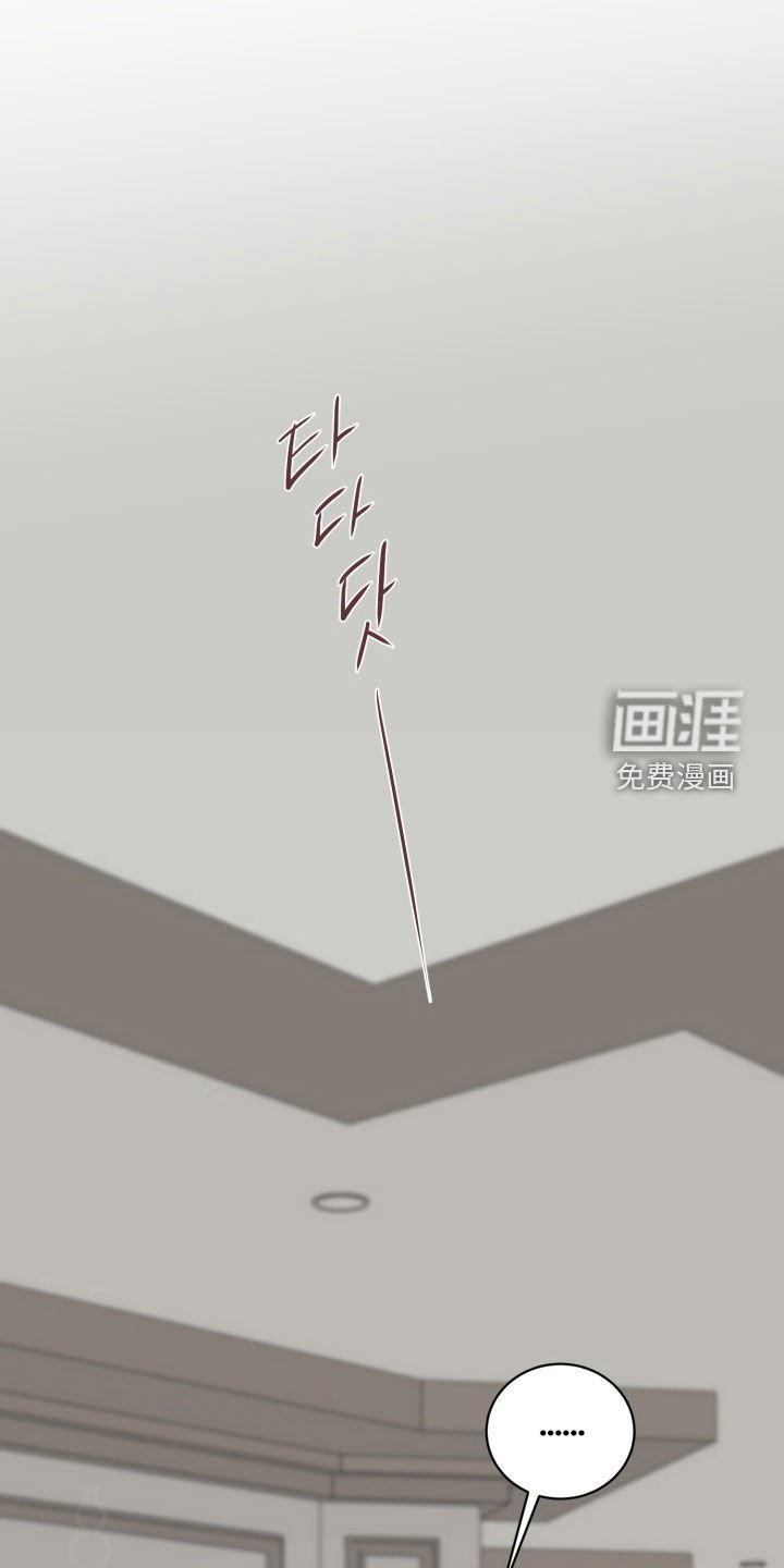 第37章：告白