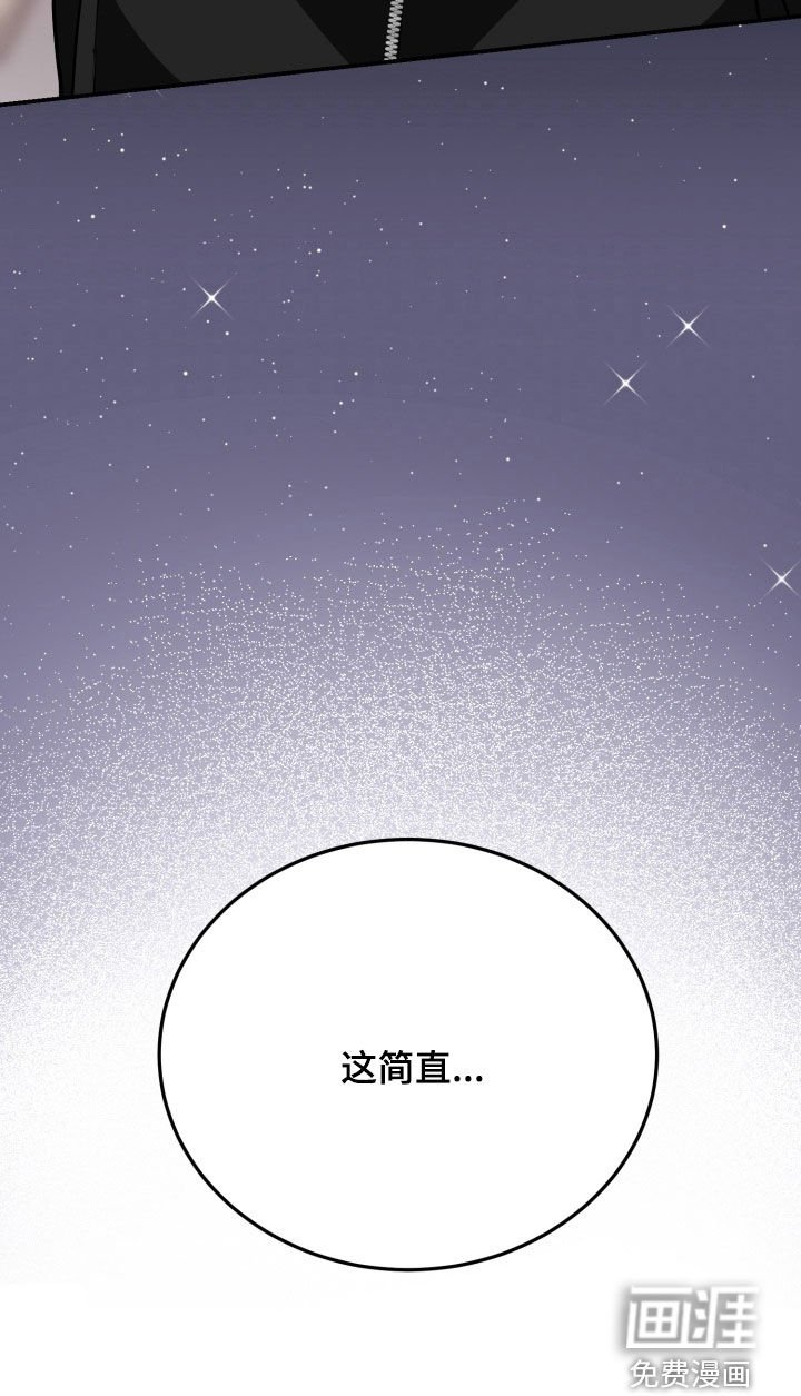 第38章：失去判断力